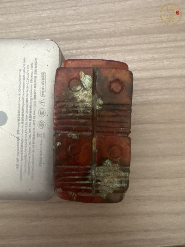 古玩玉器仿古做舊玉琮真品鑒賞圖