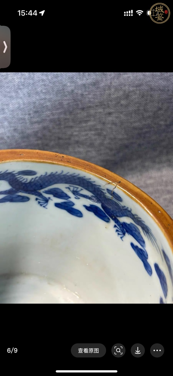 古玩陶瓷青花山水人物紋筆筒真品鑒賞圖