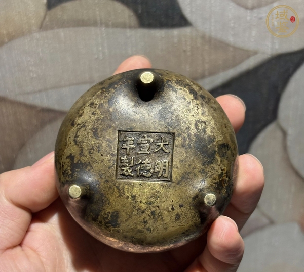 古玩銅器宣德?tīng)t真品鑒賞圖