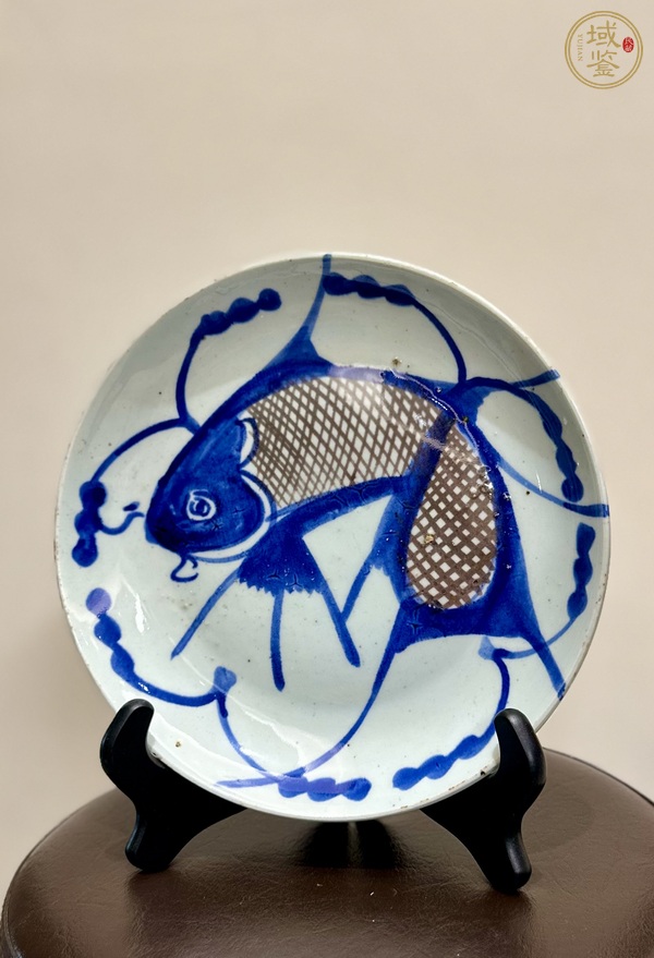 古玩青花釉里紅魚藻紋盤真品鑒賞圖