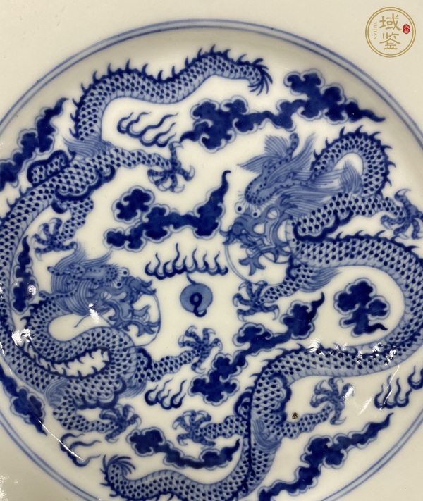 古玩陶瓷青花雙龍戲珠紋盤真品鑒賞圖