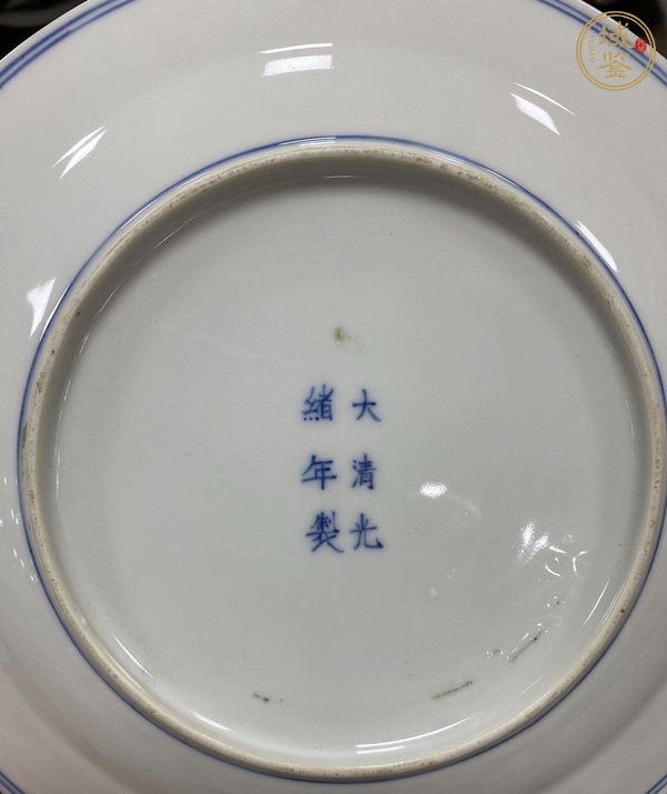 古玩陶瓷青花雙龍戲珠紋盤真品鑒賞圖