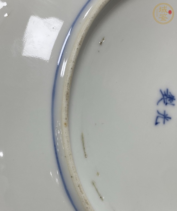 古玩陶瓷青花雙龍戲珠紋盤真品鑒賞圖