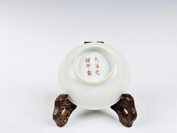 古玩陶瓷民國·五彩龍鳳紋盤一對拍賣，當(dāng)前價(jià)格99元