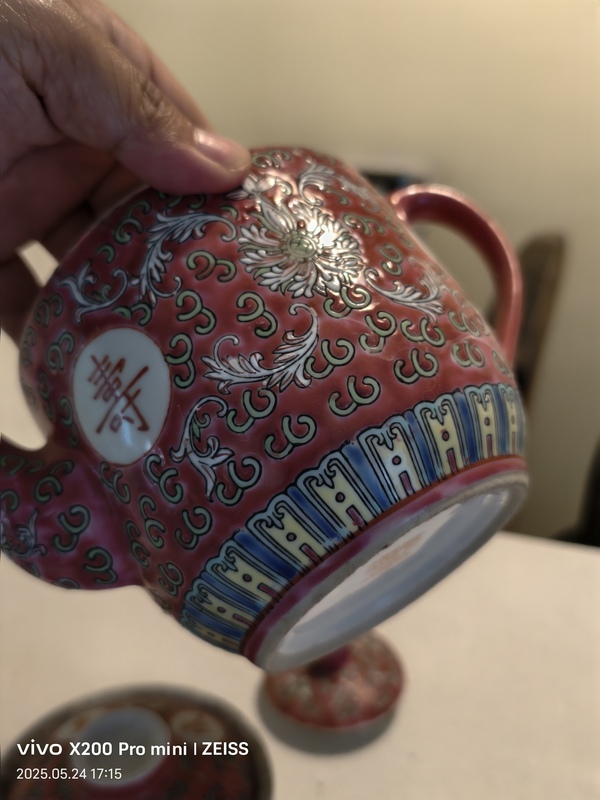 古玩陶瓷胭脂紅粉彩心想事成茶具拍賣，當(dāng)前價(jià)格1000元