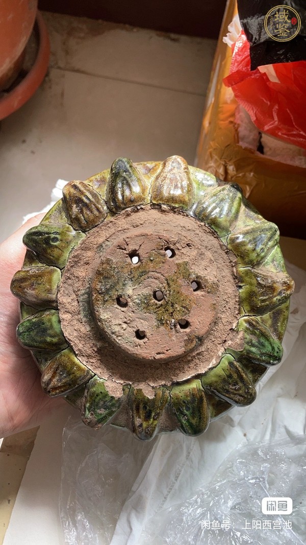 古玩陶瓷綠釉葵花底座真品鑒賞圖