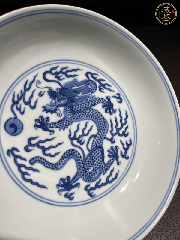 古玩陶瓷云龍紋盤真品鑒賞圖