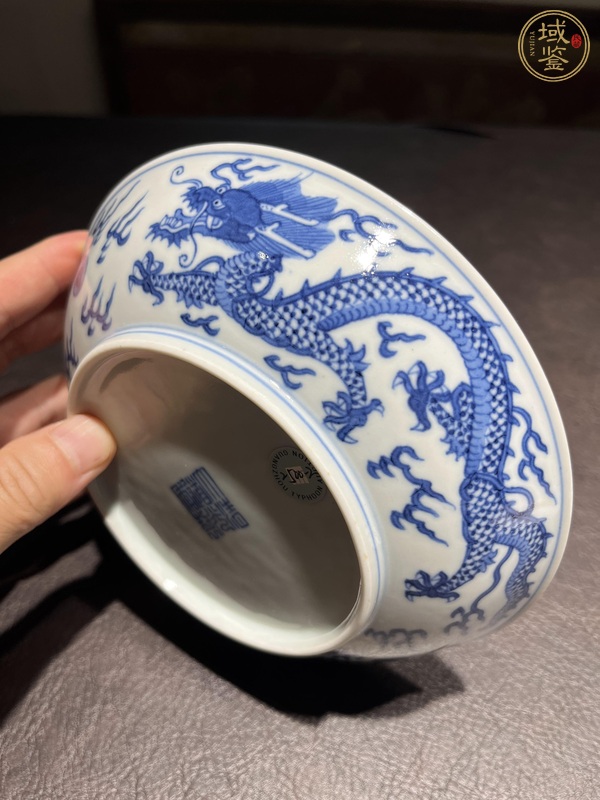 古玩陶瓷云龍紋盤真品鑒賞圖