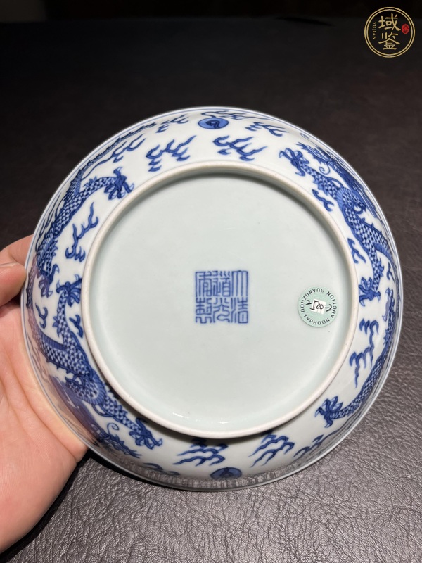 古玩陶瓷云龍紋盤真品鑒賞圖