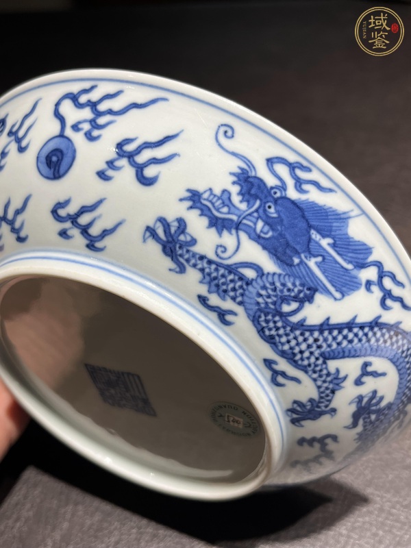 古玩陶瓷云龍紋盤真品鑒賞圖
