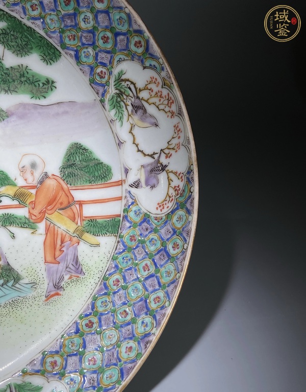 古玩陶瓷咸豐五彩人物故事紋盤真品鑒賞圖