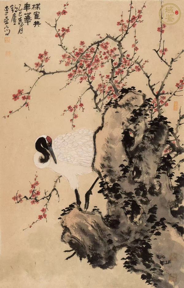 古玩字畫李亞花鳥真品鑒賞圖
