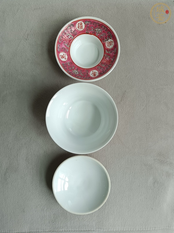 古玩陶瓷胭脂紅粉彩萬(wàn)壽無(wú)疆紋蓋碗真品鑒賞圖