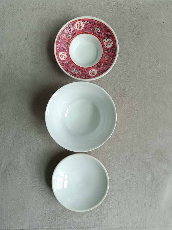 古玩陶瓷胭脂紅粉彩萬壽無疆紋蓋碗拍賣，當(dāng)前價格288元