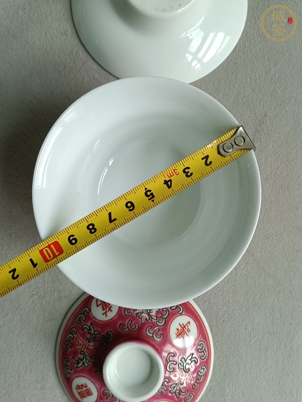 古玩陶瓷胭脂紅粉彩萬(wàn)壽無(wú)疆紋蓋碗真品鑒賞圖