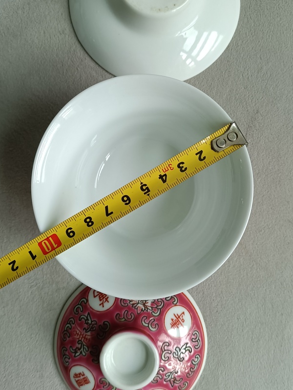古玩陶瓷胭脂紅粉彩萬壽無疆紋蓋碗拍賣，當(dāng)前價格288元