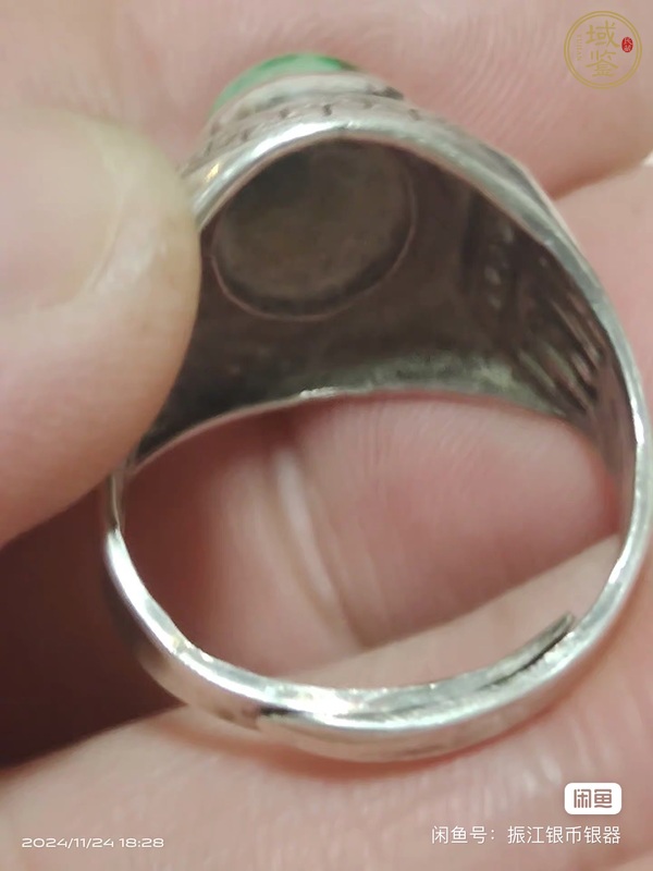 古玩玉器鑲嵌戒指真品鑒賞圖