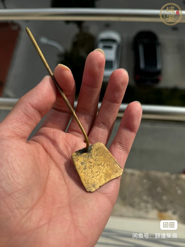 古玩銅香押真品鑒賞圖