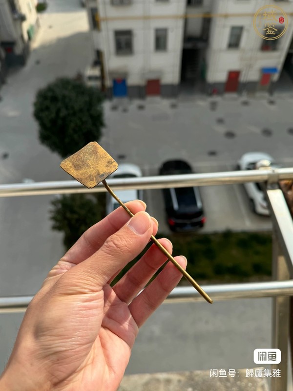 古玩銅器銅香押真品鑒賞圖