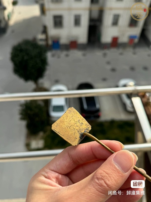 古玩銅器銅香押真品鑒賞圖