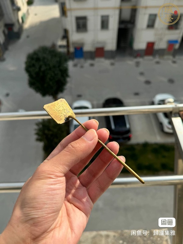 古玩銅器銅香押真品鑒賞圖
