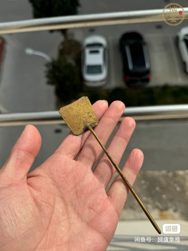 古玩銅器銅香押真品鑒賞圖