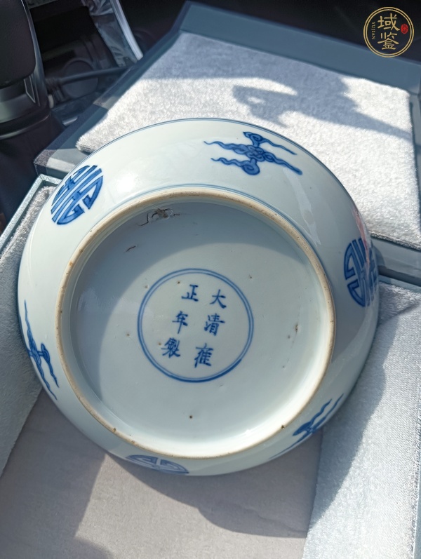 古玩陶瓷青花夔龍紋盤真品鑒賞圖