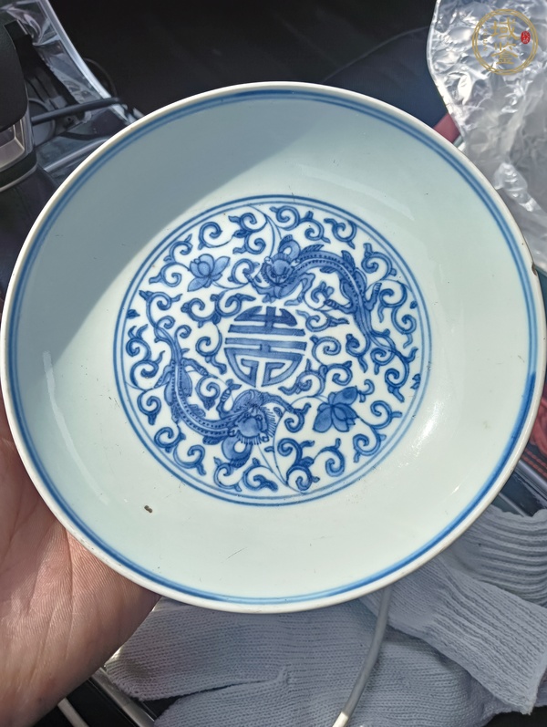 古玩陶瓷青花夔龍紋盤真品鑒賞圖