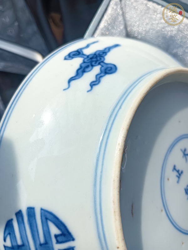 古玩陶瓷青花夔龍紋盤真品鑒賞圖