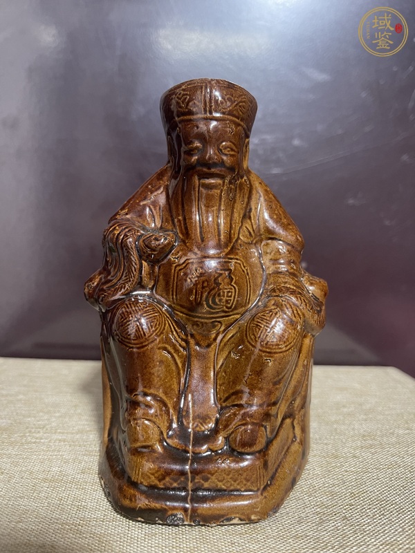 古玩陶瓷醬釉福德正神造像真品鑒賞圖