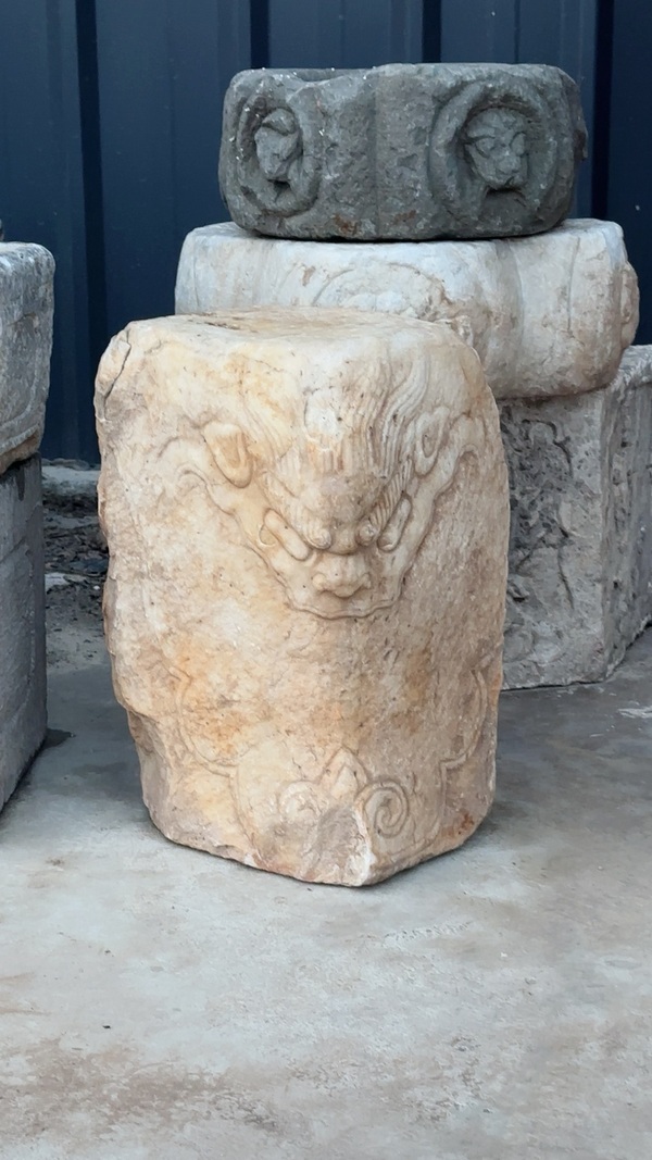 古玩雜項(xiàng)明代.狻猊房山漢白玉桌腿拍賣,當(dāng)前價(jià)格3500元