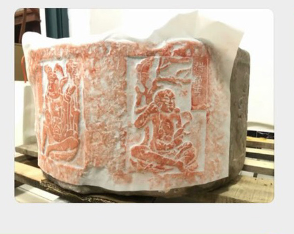 古玩雜項(xiàng)明代.人物造像構(gòu)件拍賣,當(dāng)前價(jià)格18000元