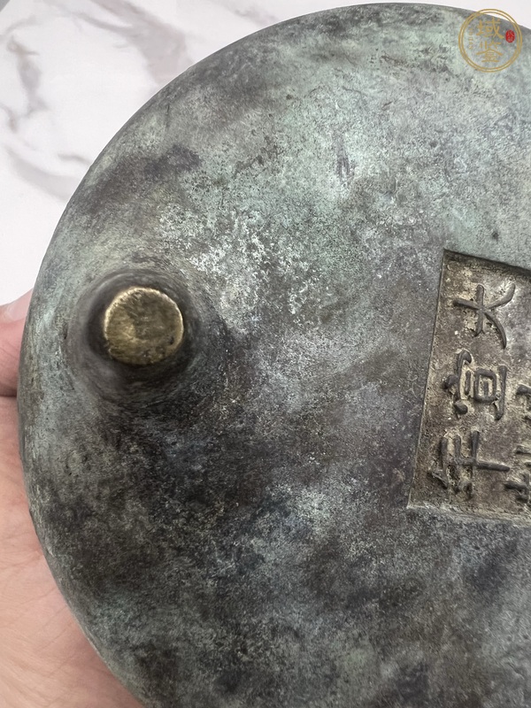 古玩銅器宣德爐真品鑒賞圖