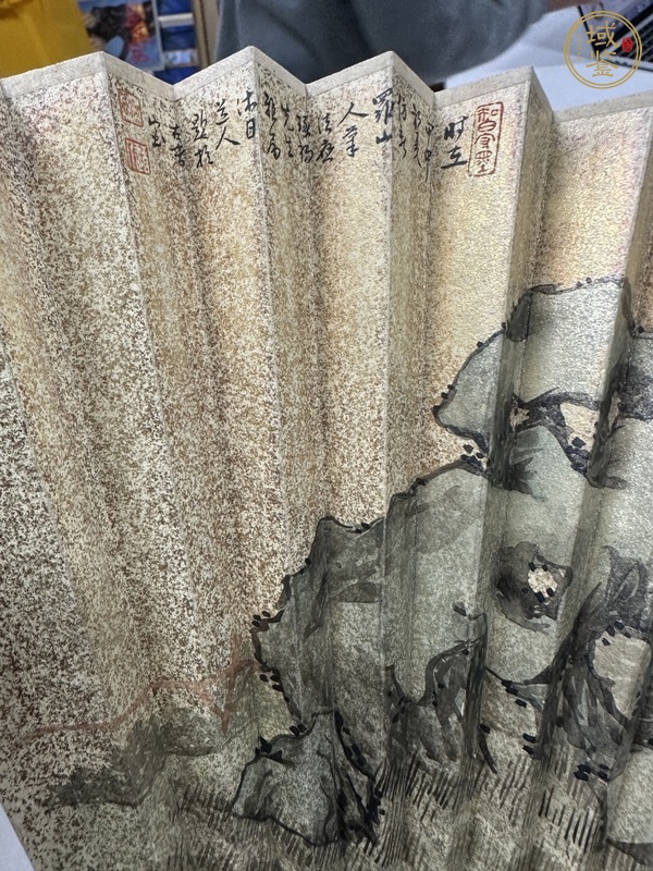 古玩字畫書畫成扇真品鑒賞圖