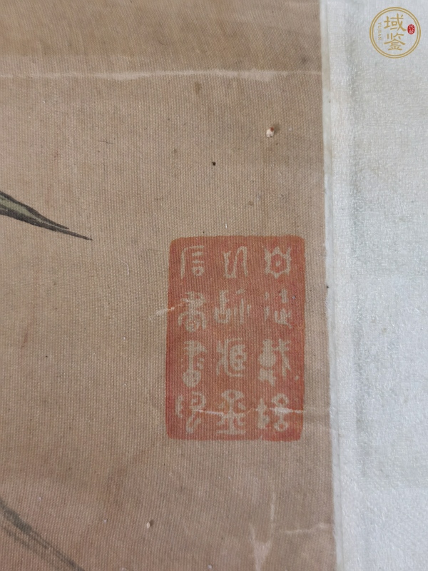 古玩字畫(huà)花鳥(niǎo)圖真品鑒賞圖
