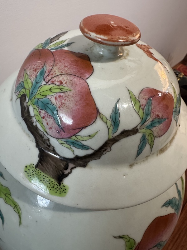 古玩陶瓷粉彩福壽紋將軍罐拍賣,當(dāng)前價(jià)格3888元