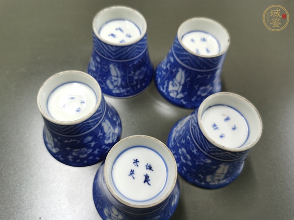 古玩陶瓷日本明治青花杯真品鑒賞圖