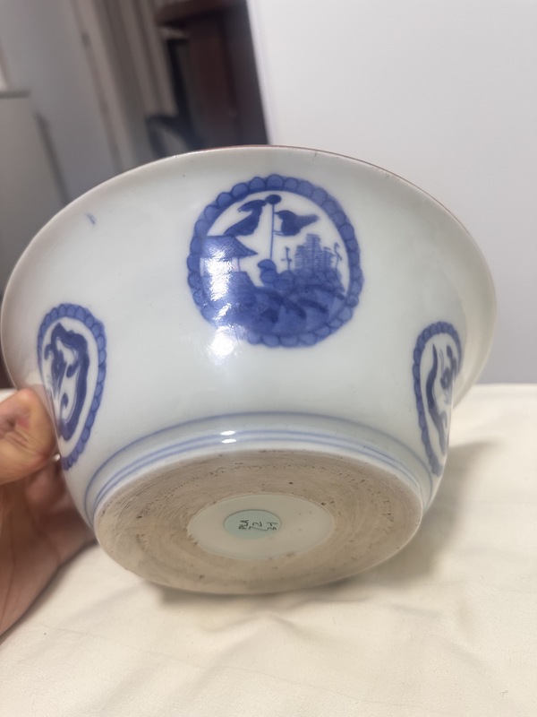 古玩陶瓷玉璧底青花碗拍賣，當(dāng)前價(jià)格500元