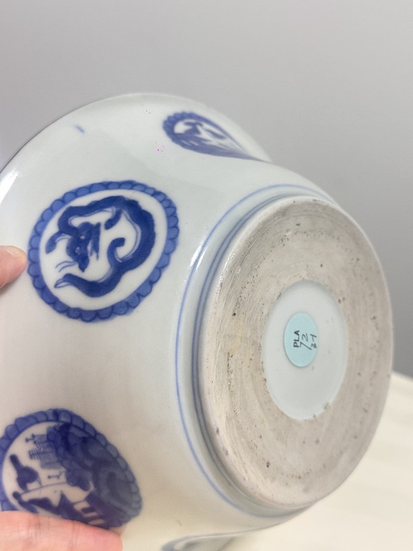 古玩陶瓷玉璧底青花碗拍賣，當(dāng)前價(jià)格500元