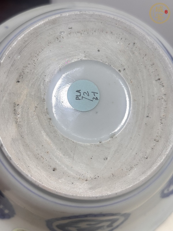 古玩陶瓷玉璧底青花碗真品鑒賞圖