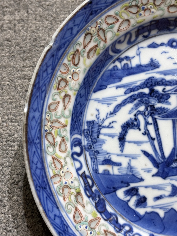 古玩陶瓷青花山水玲瓏加彩花卉紋盤拍賣，當前價格1800元