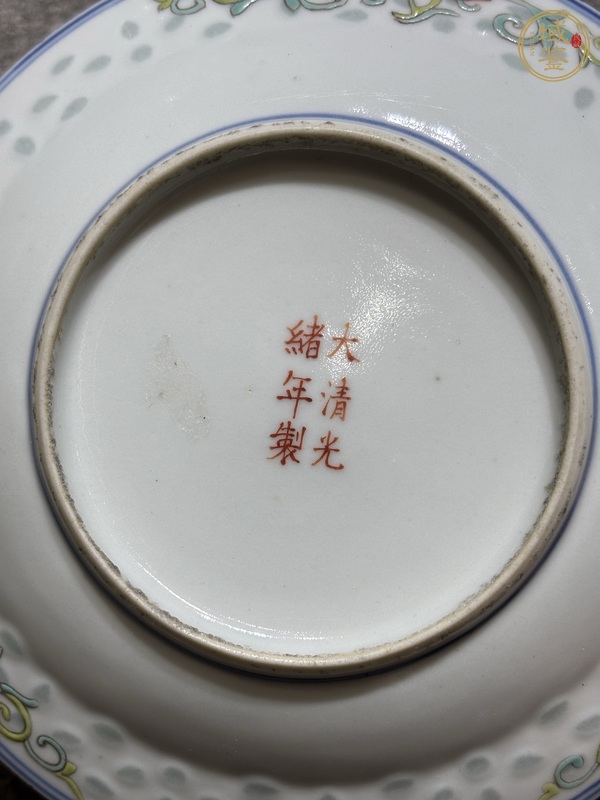 古玩陶瓷青花山水玲瓏加彩花卉紋盤真品鑒賞圖