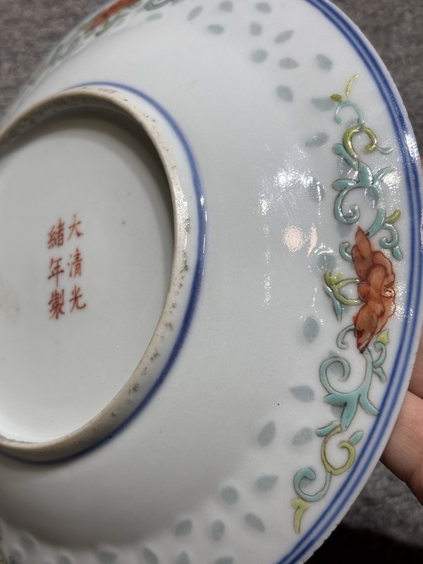 古玩陶瓷青花山水玲瓏加彩花卉紋盤拍賣，當前價格1800元