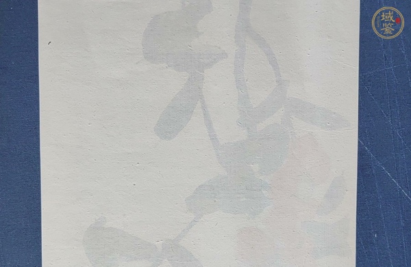 古玩字畫8090年代《齊白石木板水印》真品鑒賞圖