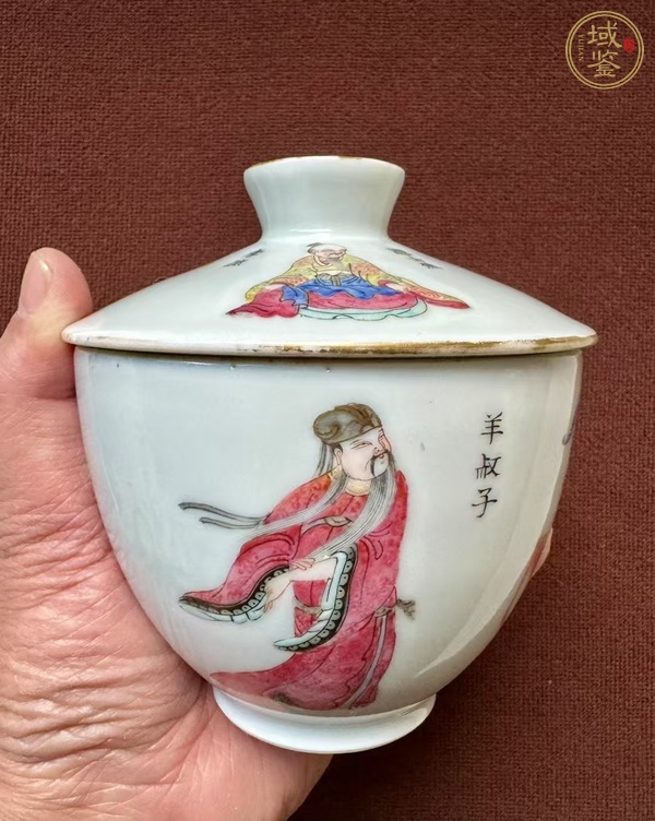 古玩道光粉彩無(wú)雙譜雞心蓋盅真品鑒賞圖