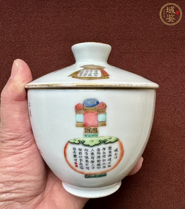 古玩陶瓷道光粉彩無雙譜雞心蓋盅真品鑒賞圖