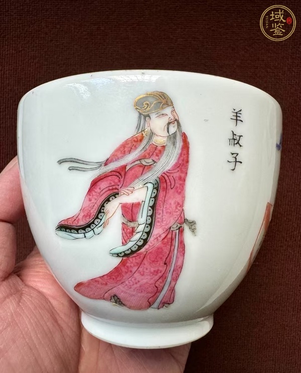 古玩陶瓷道光粉彩無雙譜雞心蓋盅真品鑒賞圖