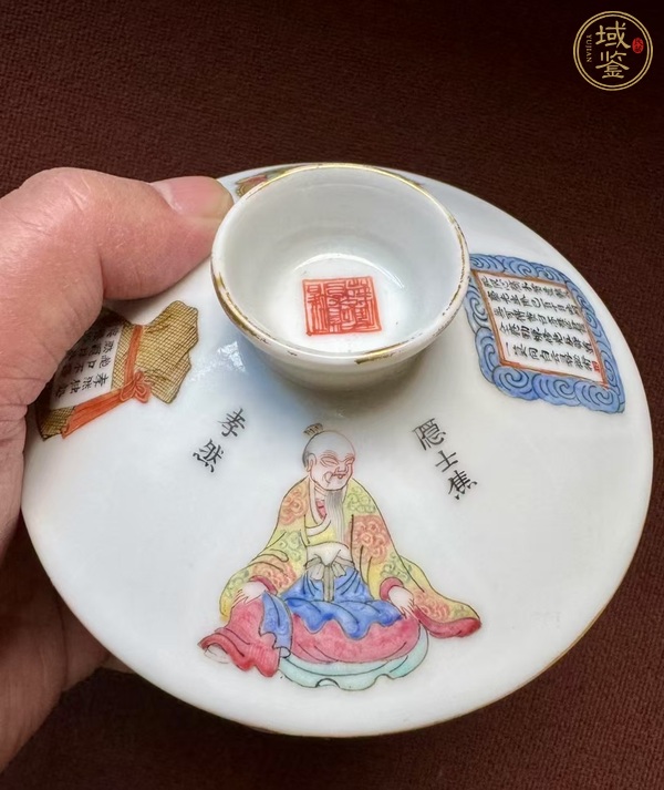 古玩陶瓷道光粉彩無雙譜雞心蓋盅真品鑒賞圖