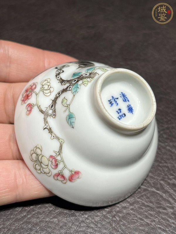 古玩陶瓷粉彩花卉紋折腰杯真品鑒賞圖