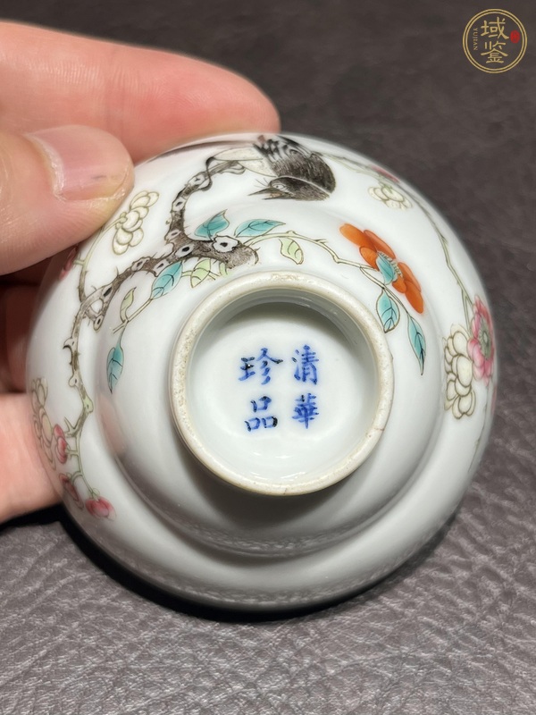 古玩陶瓷粉彩花卉紋折腰杯真品鑒賞圖